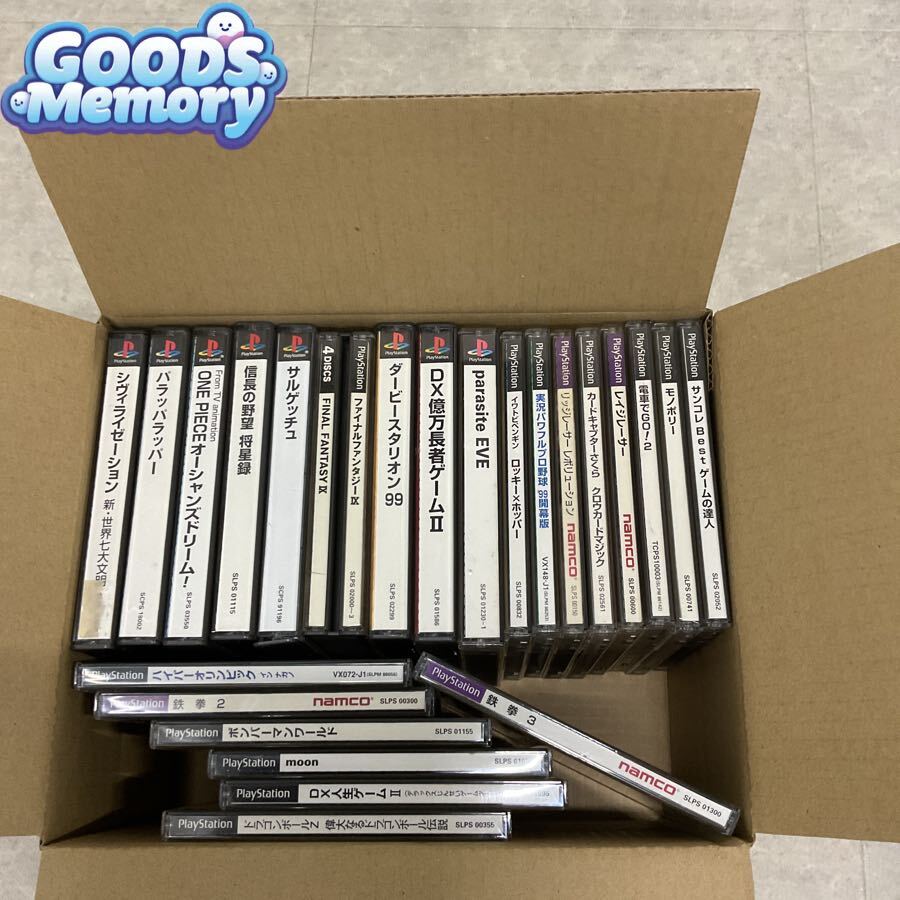 3Q売切△パラッパラッパー クラッシュ I.Q/B2ポスター