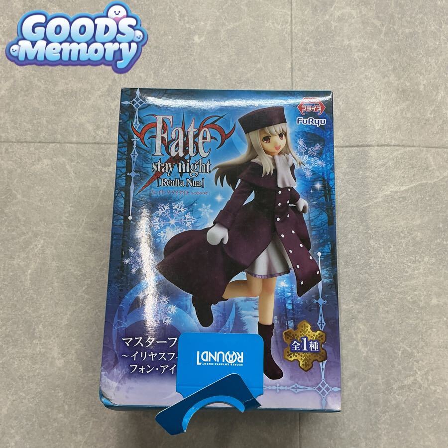 新品】劇場版 Fate/stay night Heaven's Feel Ⅲ.spring song イリヤス