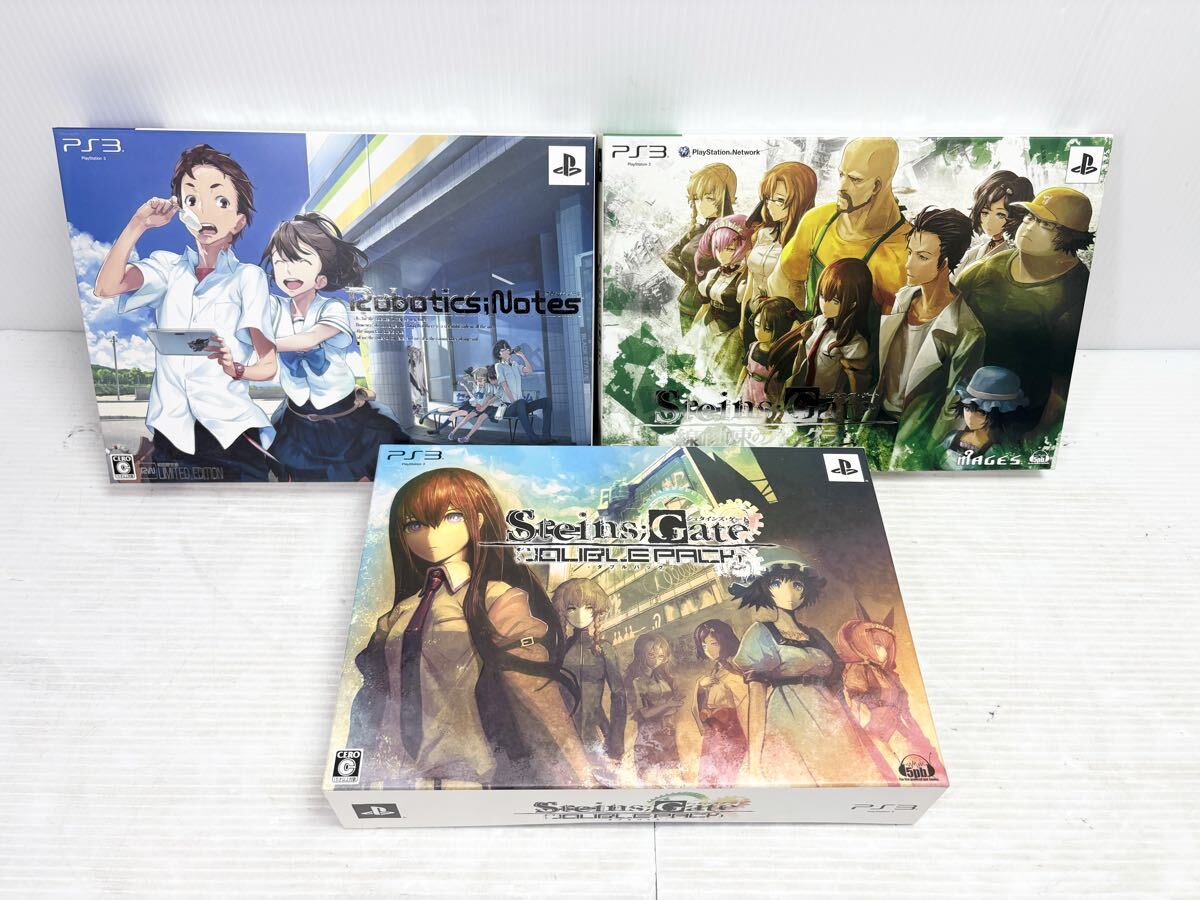 新品】一番くじ シュタインズ・ゲート ラストワン賞 未来ガジェット