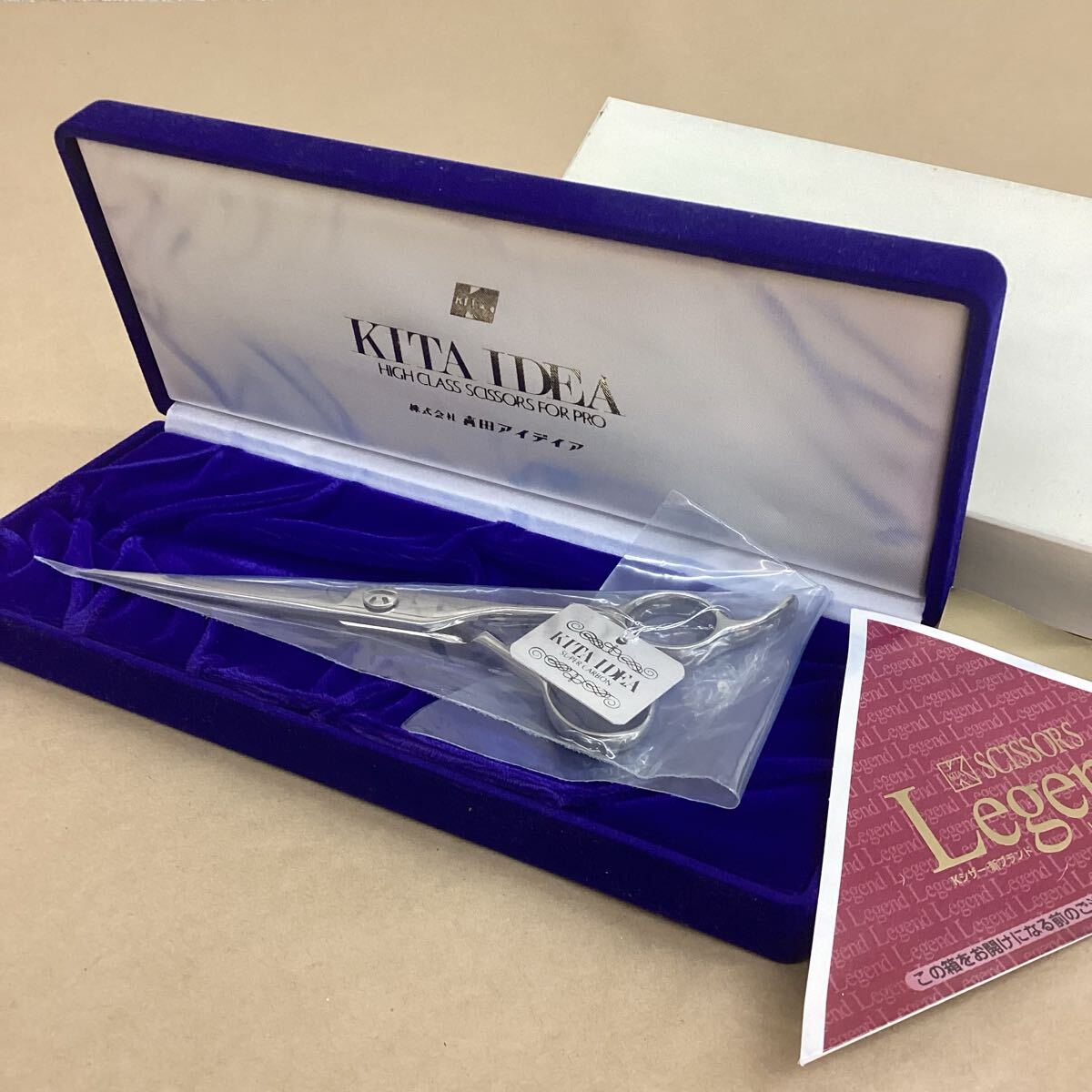 中古】昭和レトロ なかよし 付録 なかよしギャルズ百科 ⑤ アイディア