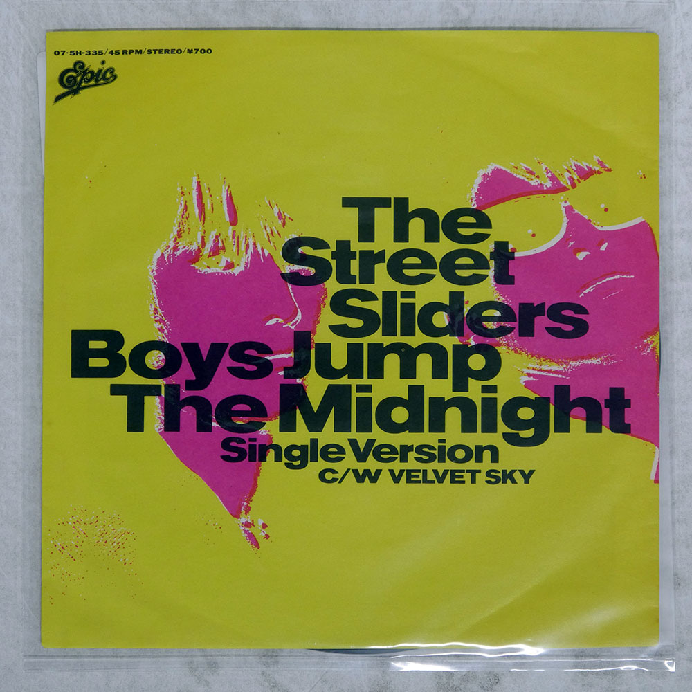201012 LIVE SELECT ライブ HARRY 村越弘明 元the street slides