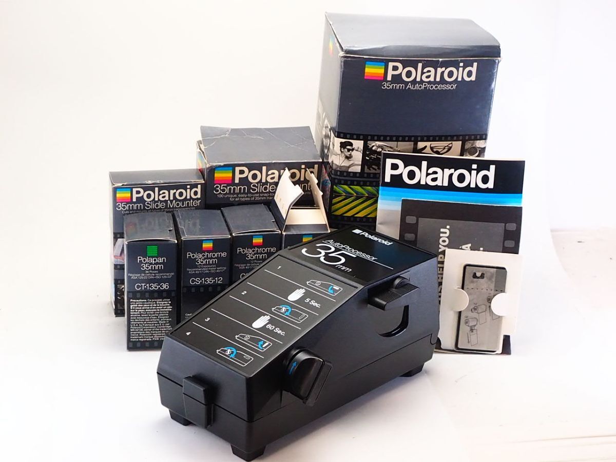 ジャンク中古、通電、モーター動作確認済】POLAROID 8x10 LAND FILM