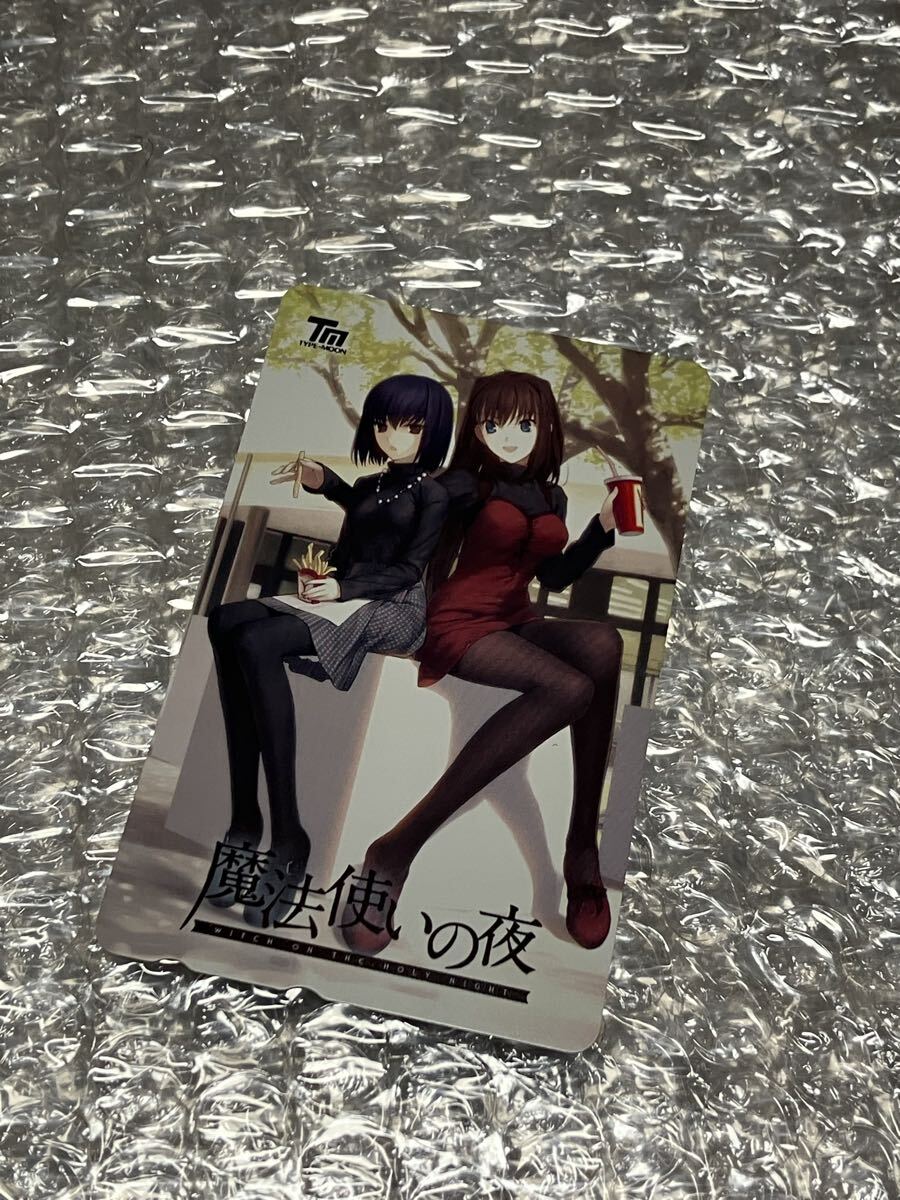 中古】タオル未開封 C82 蒼崎青子 水着 ver. 魔法使いの夜 TYPE-MOON