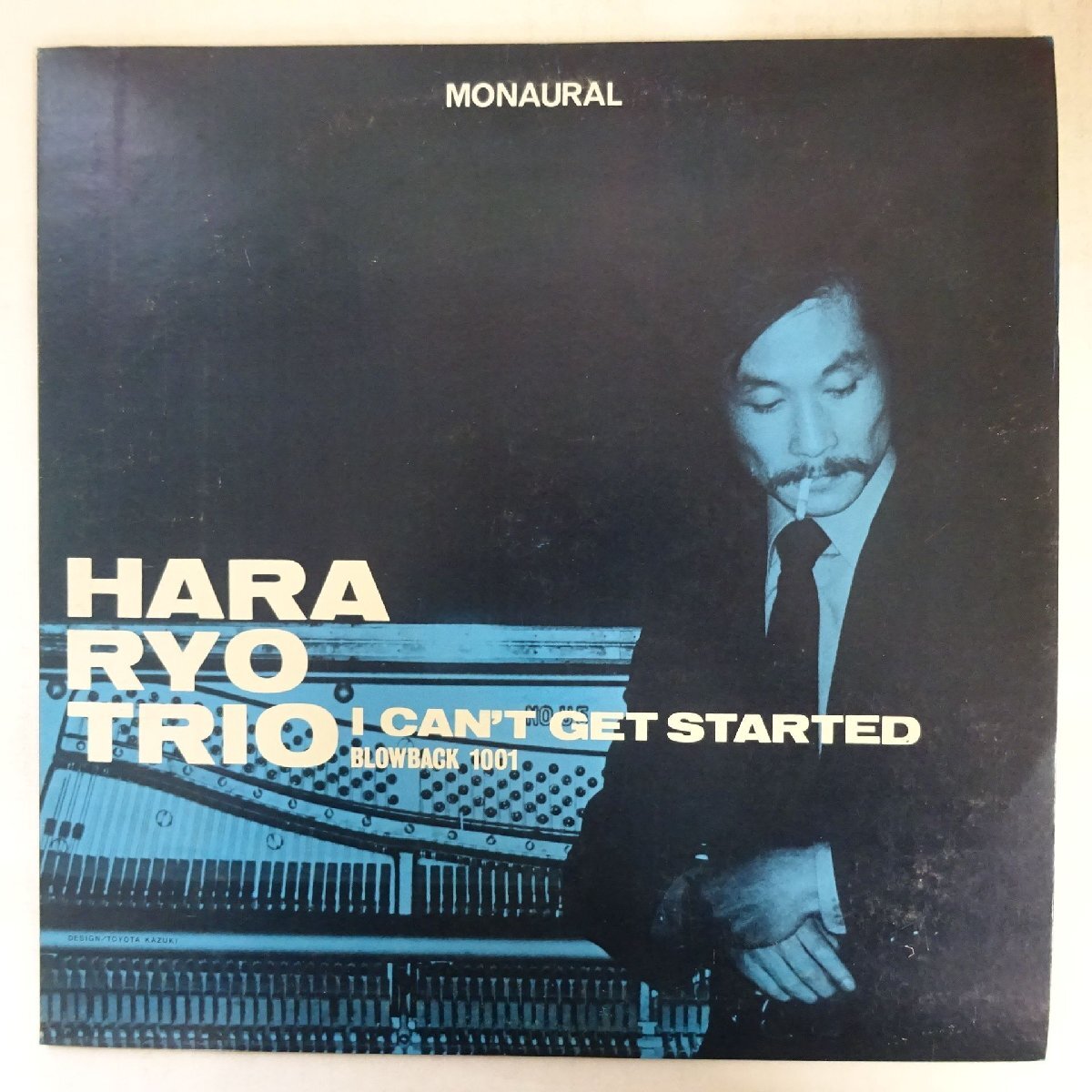 稀少 シングル盤】「待ちぼうけ：アップル・ツリー」 ARB前身バンド