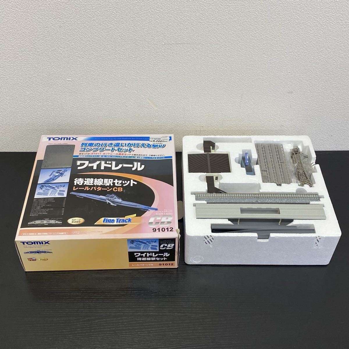 欠品 TOMIX Nゲージ 91075 高架複線 スラブ駅セットⅡ レールパターン
