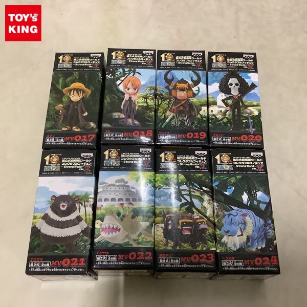 中古】【開封品/海外版】ワンピース コレクタブルフィギュア ワーコレ