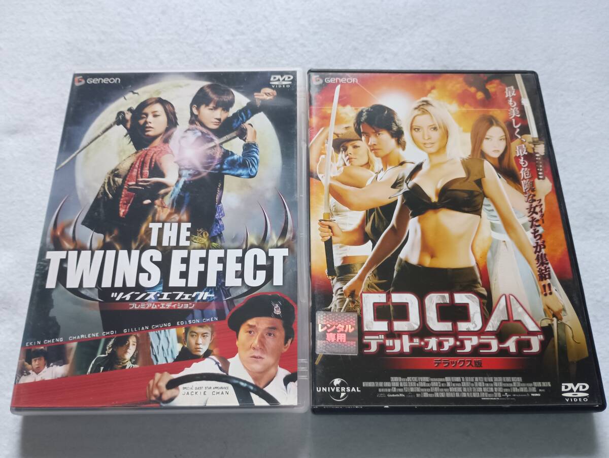 Zero 小沢なつき WOMAN 警視庁0課の女 DVD ゼロ・ウーマンⅡ DVDゼロ
