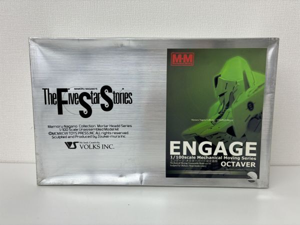 中古】【組立途中】VOLKS/ボークス 1/100 MM エンゲージ・オクターバー