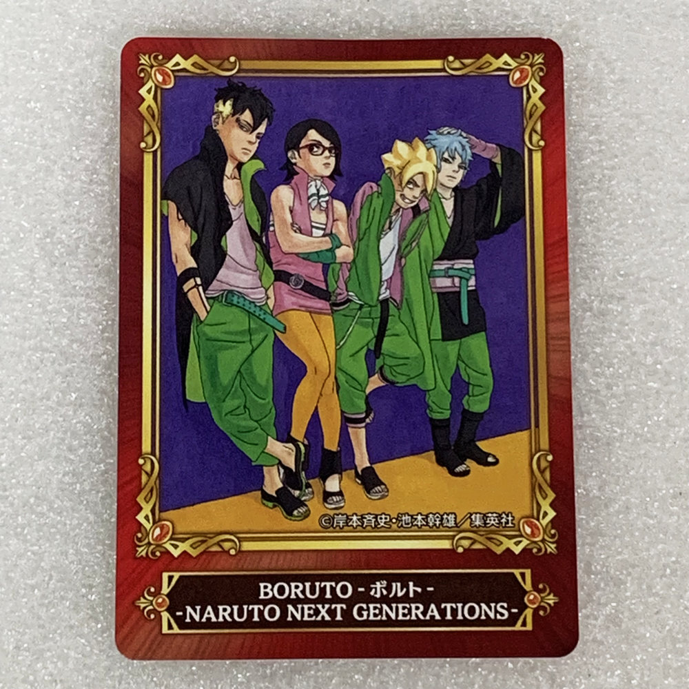 新品】ぴえろ BORUTO-ボルト-NARUTO NEXT GENERATIONSA4クリアファイル