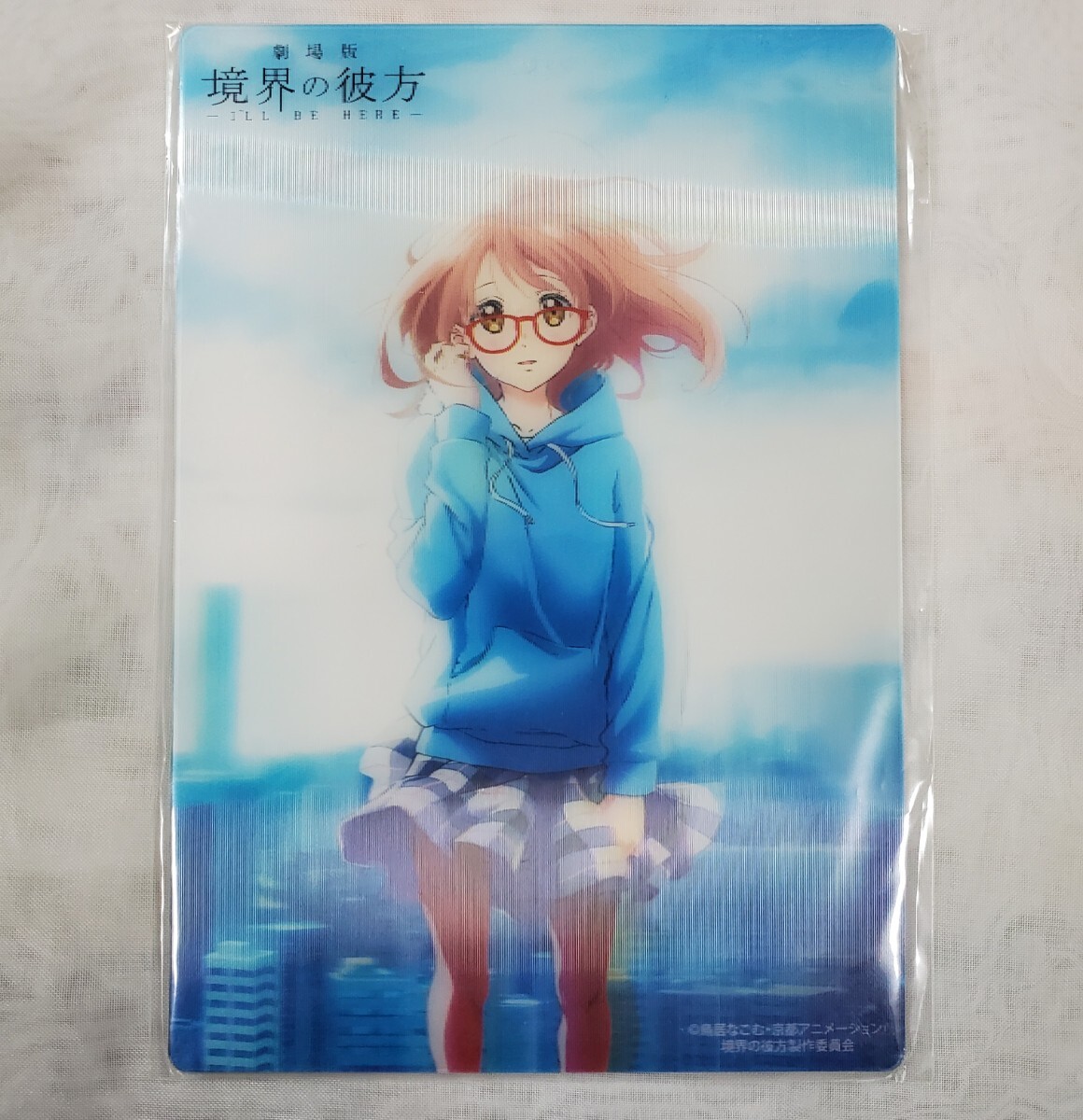 境界の彼方　描き下ろし複製色紙 ☆未開封品 京都アニメーション 境界の彼方 門脇未来描き下ろし複製