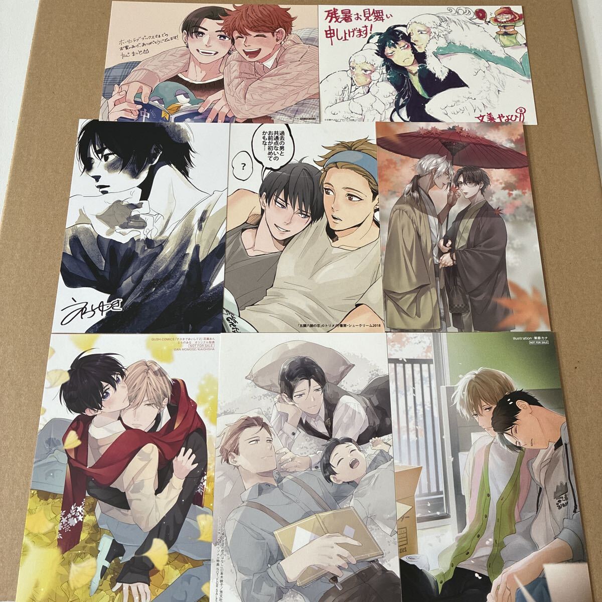 新品】直筆サイン本［キャライラスト入り シール］夢ならどこまで許