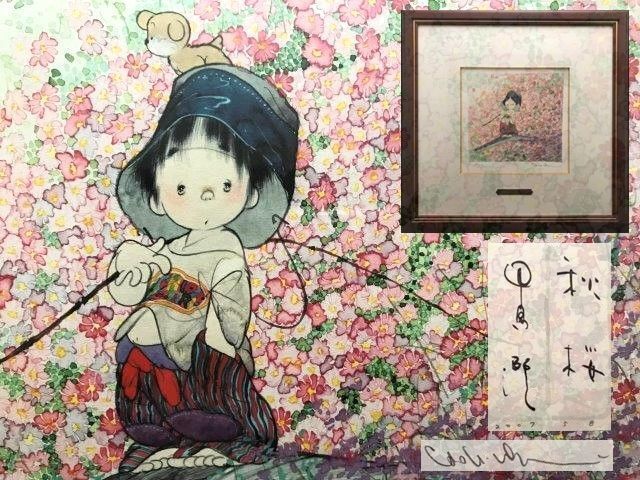 真作】【WISH】中島潔「寒椿」リトグラフ 直筆サイン 〇国際的に活躍
