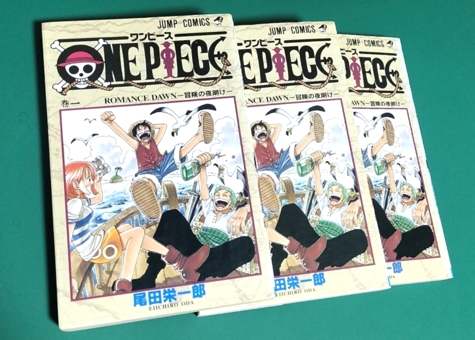全初版帯付き ワンピース 56巻～70巻の15冊 ONEPIECE 尾田栄一郎の落札