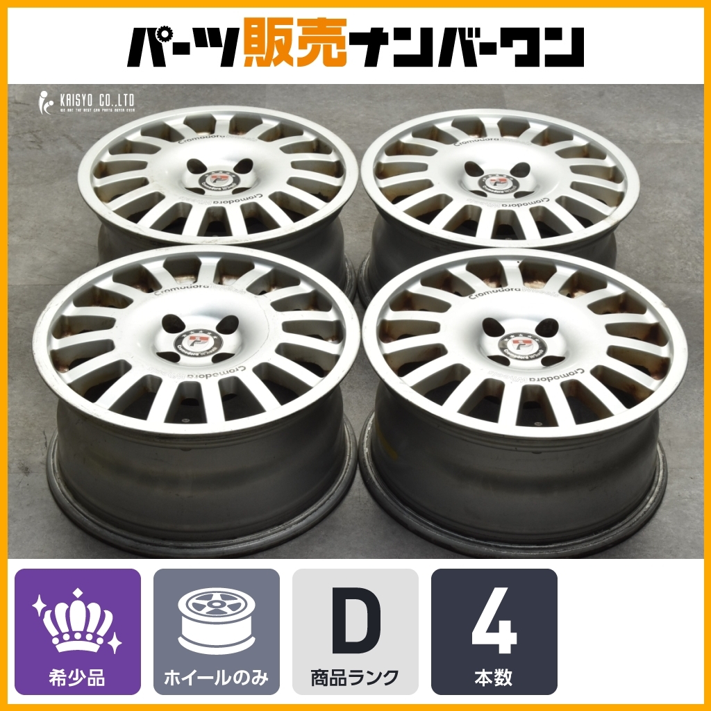 中古】Cromodora クロモドラ 15インチ 6.5J +42 PCD100 4穴