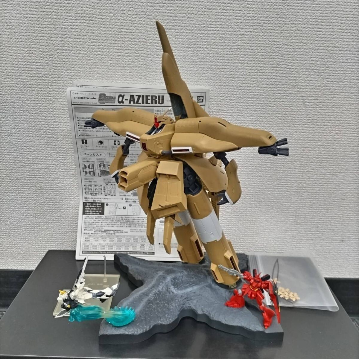 ガンダムコレクション 1/400 NZ-333 α・アジール」初回予約特典 リ