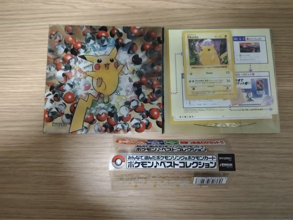 やや傷や汚れあり】NHKドラマベストコレクション つかこうへい「かけ 