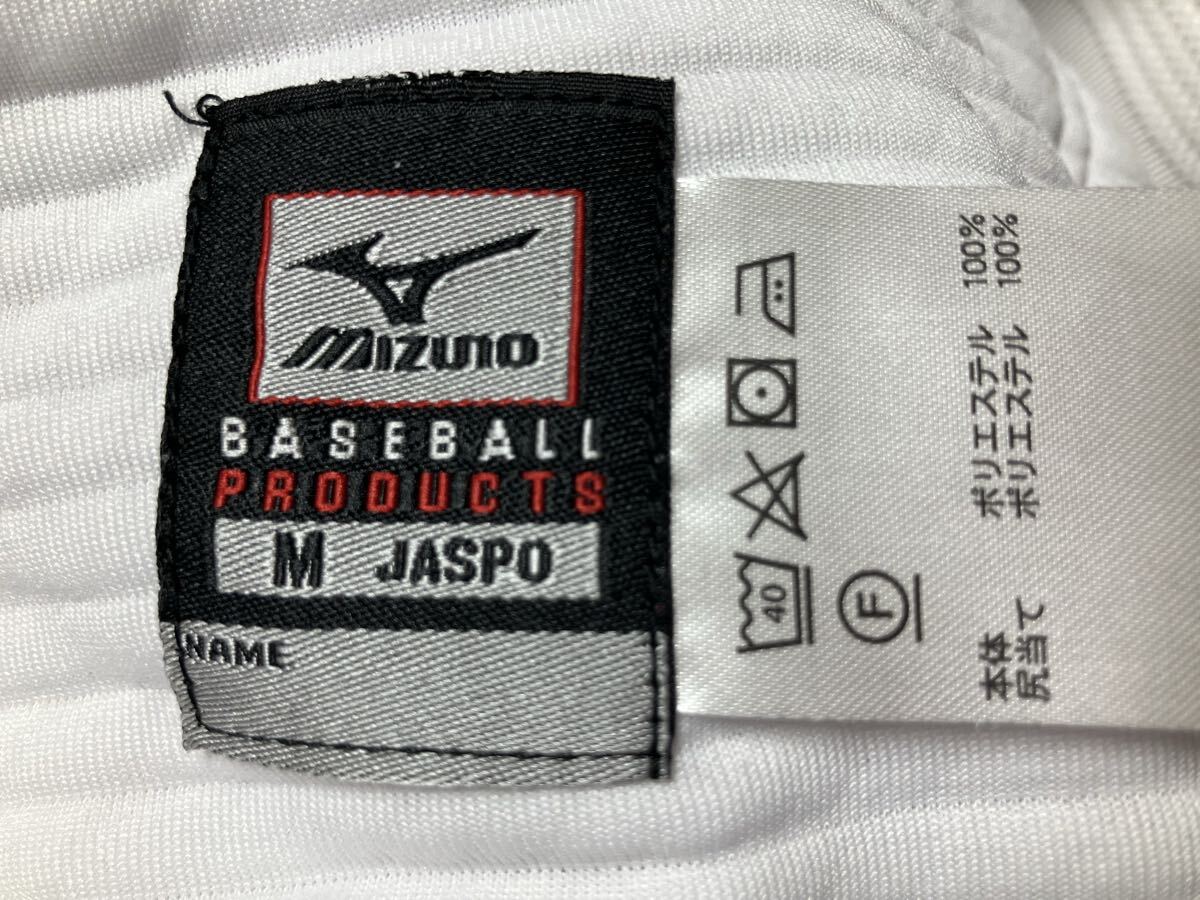青森県 青森山田高校野球部ユニフォーム&野球帽子&ストッキング 3品 