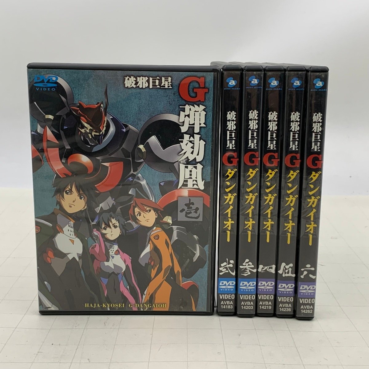 VHS】破邪巨星Gダンガイオー Vol.4(未開封)の落札情報詳細 - Yahoo
