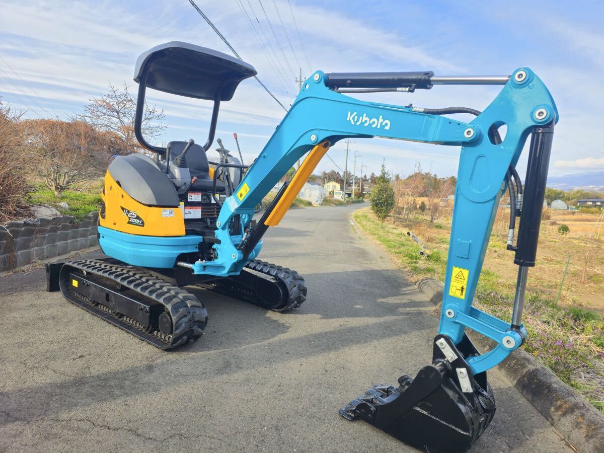 エンジン発電機 ヤンマー YSG2000 GA160 最大5.5ps 動作OK!! 燃料 