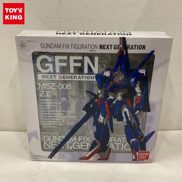 新品】ガンダム フィックス フィギュレーションGUNDAM FIX FIGURATION