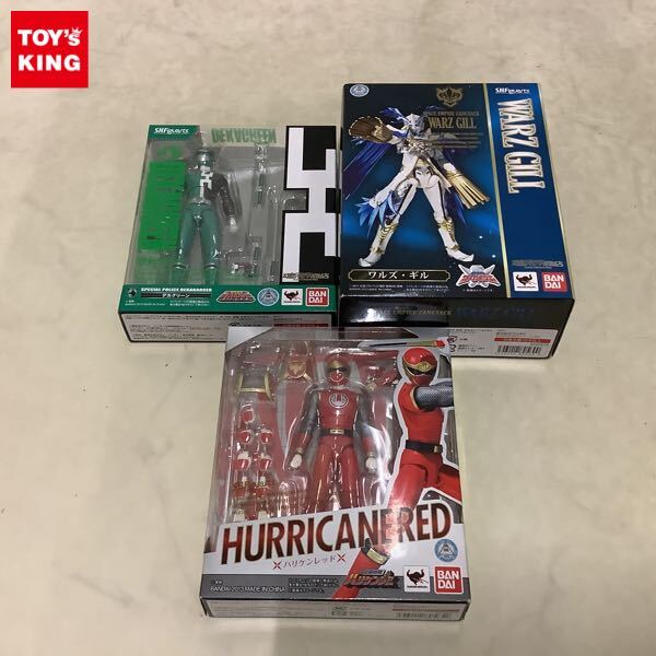 S.H.Figuarts ゴウライジャーセット2体セット忍風戦隊ハリケンジャー
