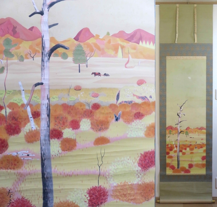 中古】【GLC】立石春美 「向島育」 日本画12号共シール 日展評議員 師