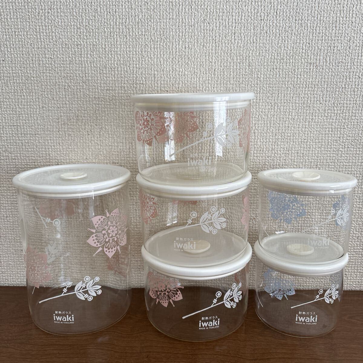 中古】最高峰 皇室御用達 IWAKI製 本白甲眼鏡 鼈甲 べっ甲 新品同様 美 