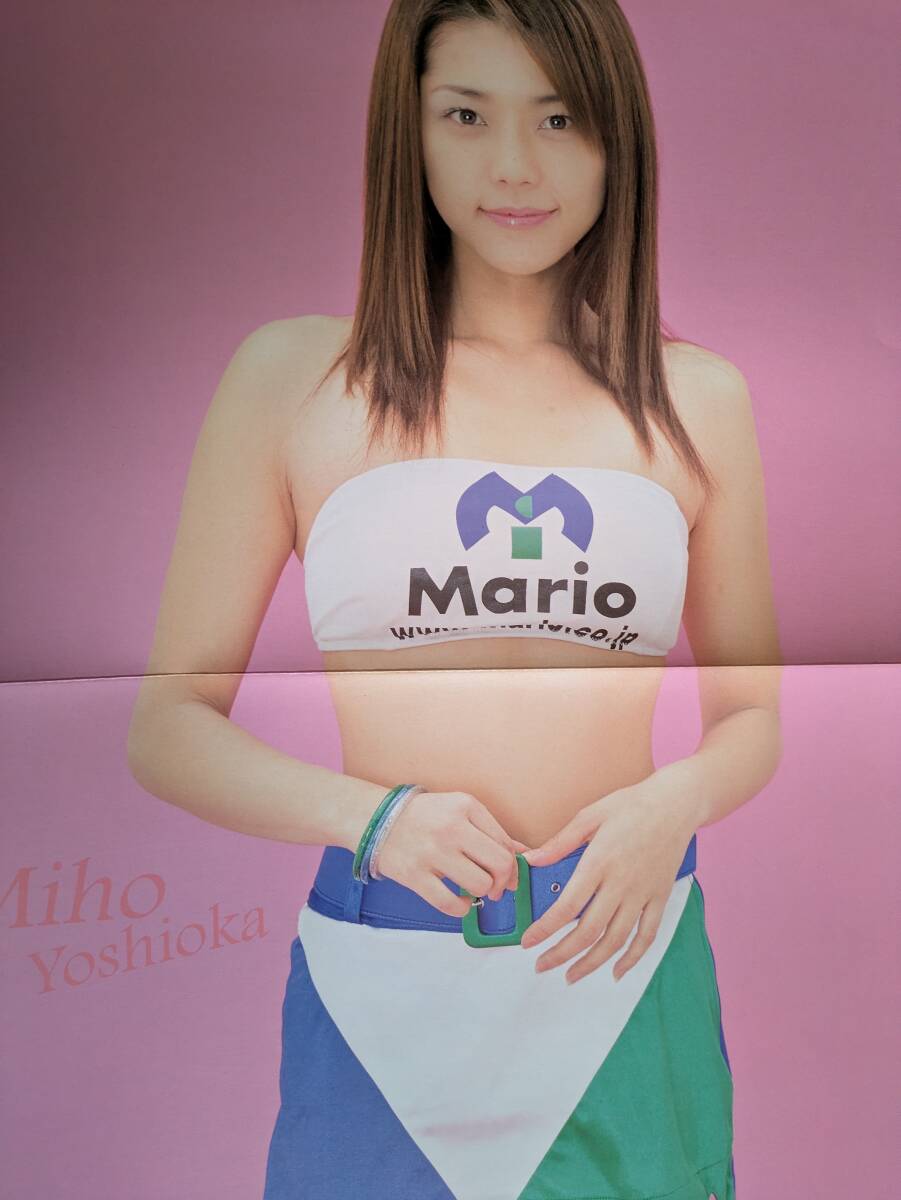 中古】中村まゆ/染谷ちひろ/桑名順子/吉川ひとみ/久留須ゆみ/神田美咲