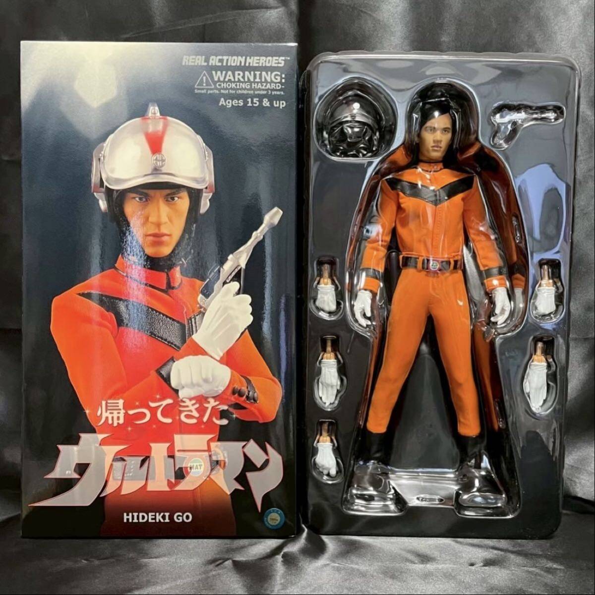 ♪未使用品♪フィギュア 『ウルトラマンミレニアム/リアルアクション
