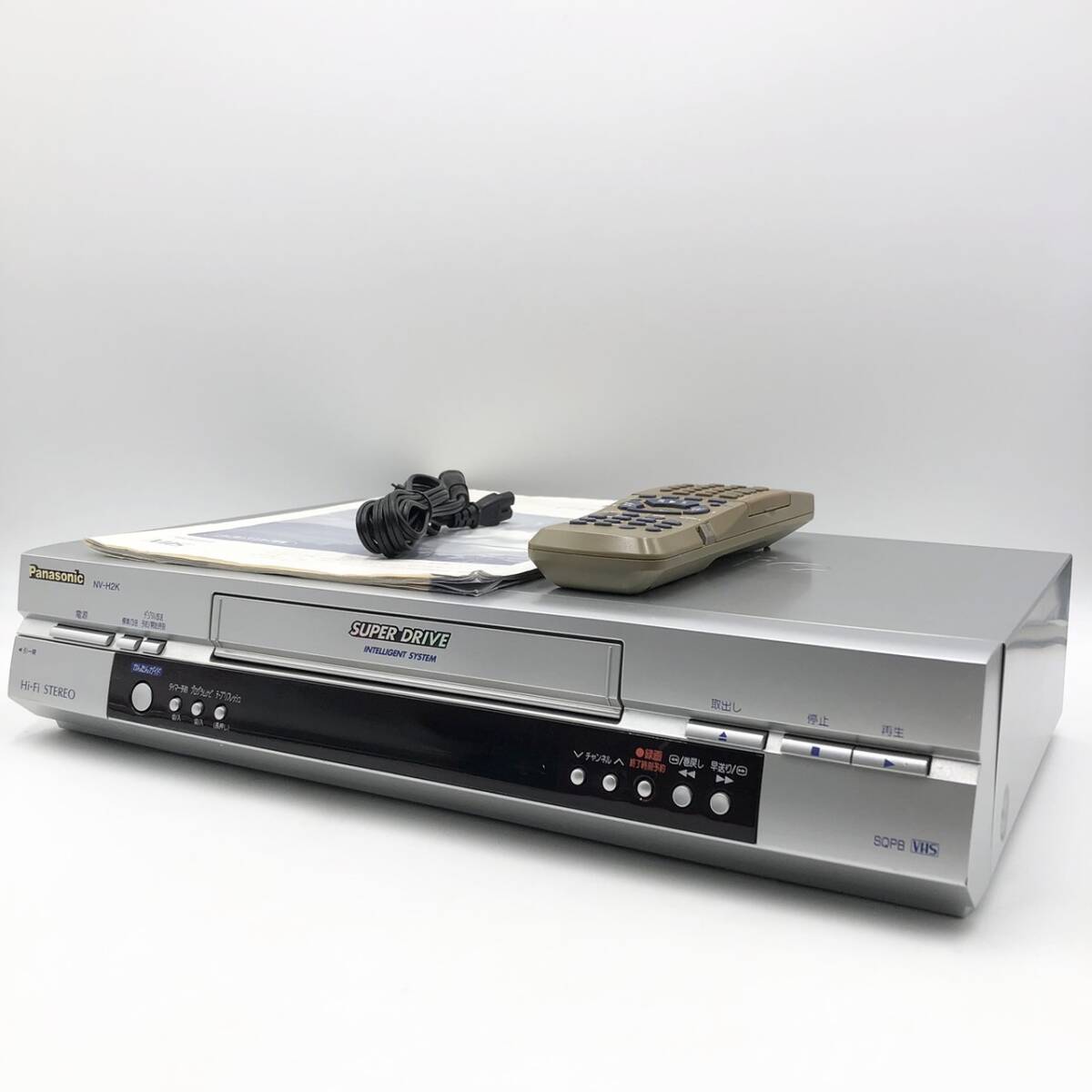 傷や汚れあり】シャープ SHARP DV-RW200 VHS⇔DVD ビデオデッキ DVD