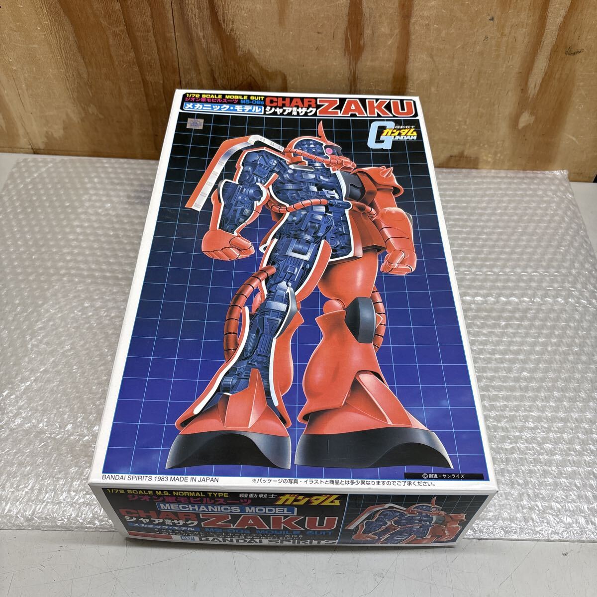 【中古】（非常に良い）〈旧キット〉 機動戦士ガンダム メカニックモデル シャア専用ザク 1/72スケール プラモデル 新品より製作】1/72 メカニックモデル シャア専用ザク 旧キット 改造
