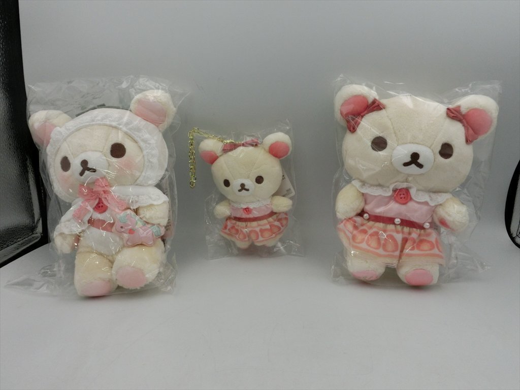 新品】コリラックマストア おきがえセット うさぎポンチョとリュック