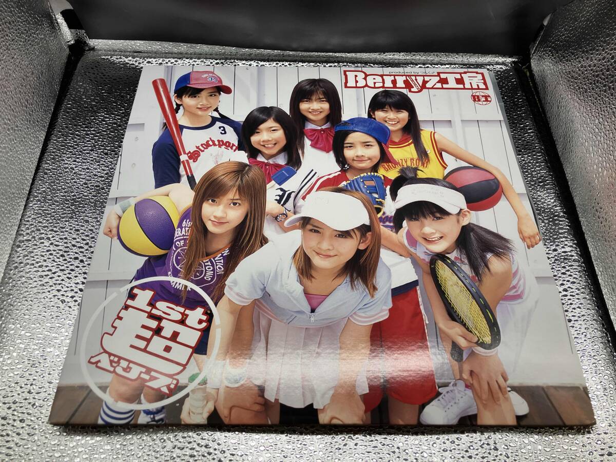 ☆ Berryz工房 1st 超ベリーズ 直筆サイン カード ☆ 熊井友理奈 須藤