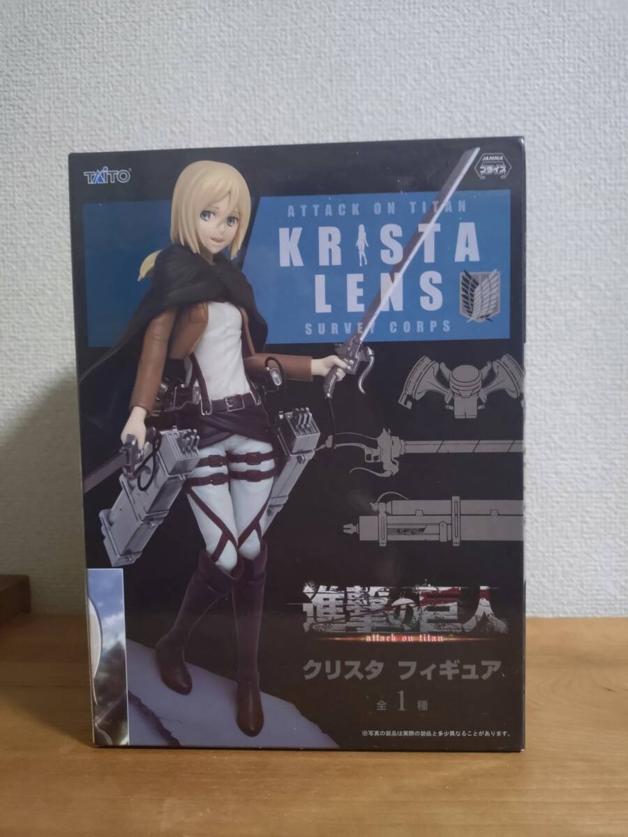 進撃の巨人 ATTACK ON TITAN KRISTA LENS SURVEY CORPS クリスタ