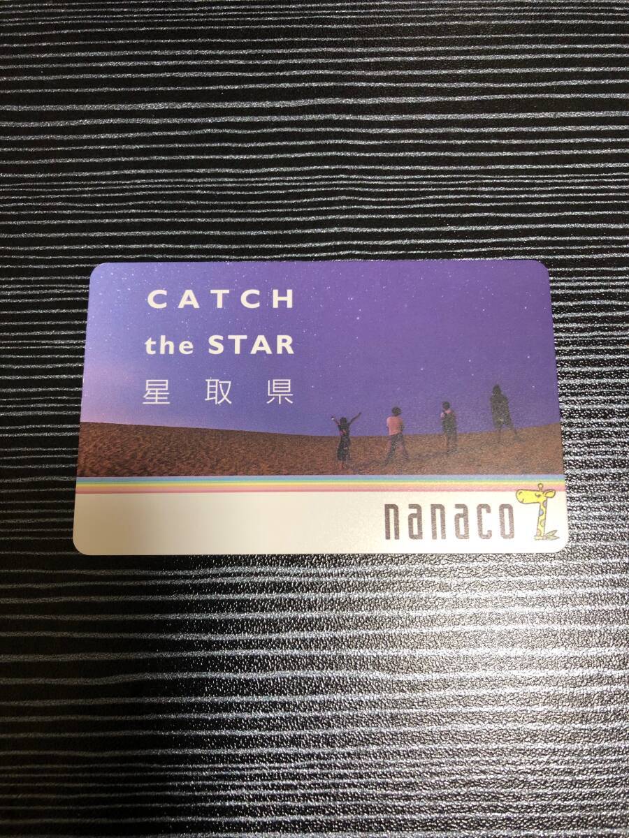 新品】Dream5 ☆ nanacoカード ナナコカード ☆ 未登録の落札情報詳細