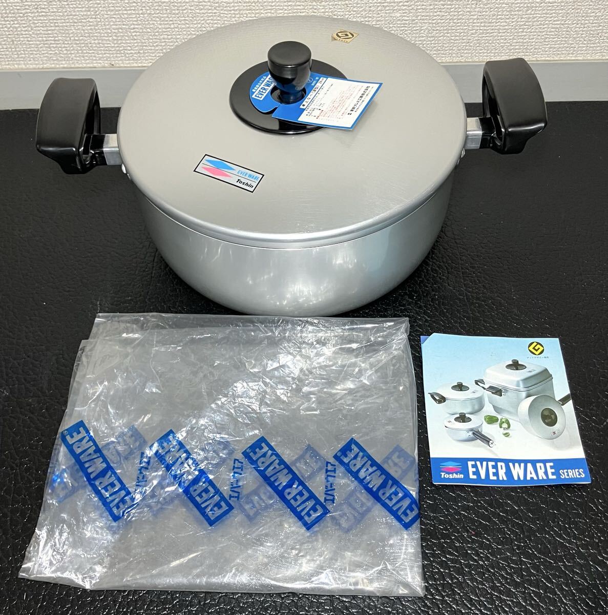 新品】GJ9144 未使用保管品 EVER WARE エバーウェア ソースパン 20cm