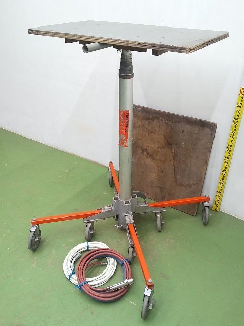エスコ/ガス&エアーリフター/耐荷重150kg/EA901DX-35/ガスリフト エスコ/ガス&エアーリフター/耐荷重150kg/EA901DX-35/ガスリフト