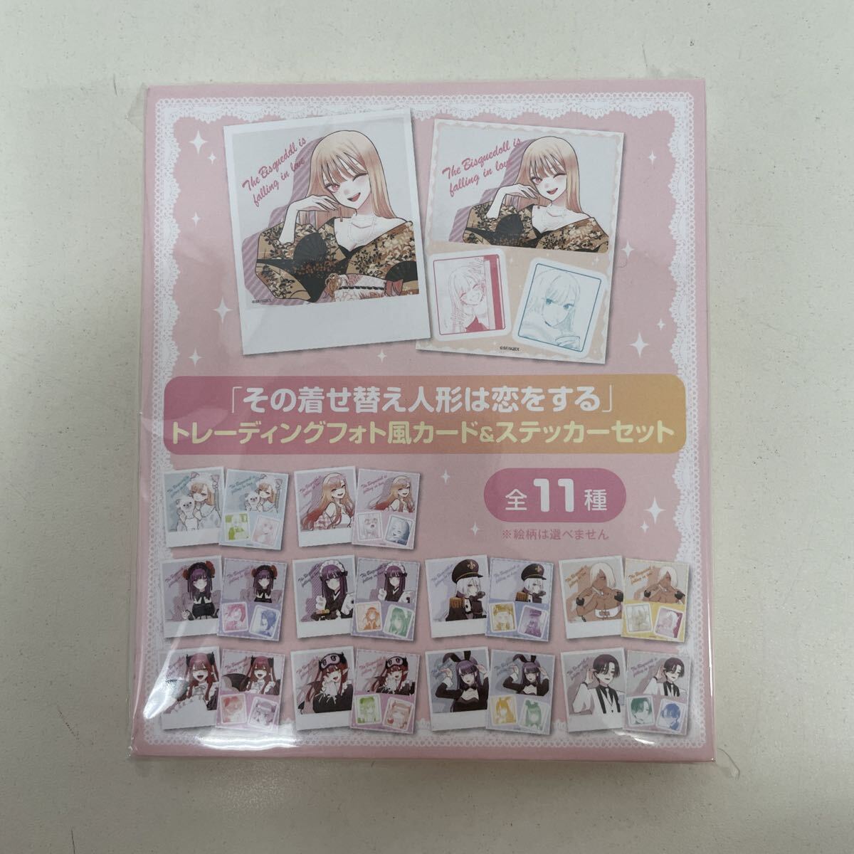 ヒッツ【紗綾 8～15th Anniversary～】高画質直筆サイン入りA4サイズ生
