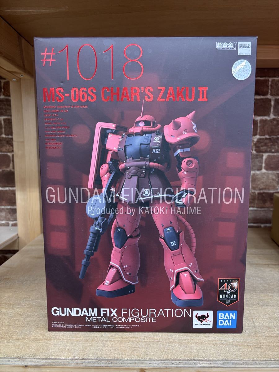 ギレン・ザビ ギレンの胸像 ペーパーウェイト「機動戦士ガンダム THE