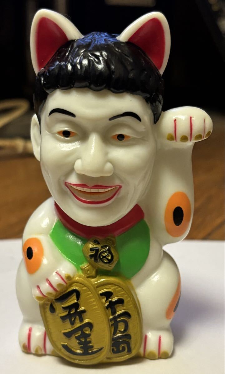 中古】☆天才・たけしの元気が出るテレビ☆ 招きたけし 招き猫 ソフビ