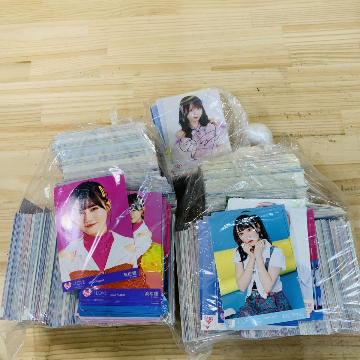新品】≠ME 櫻井もも 4種コンプ 生写真 ≠PRESS 2020 APRIL ノイミー