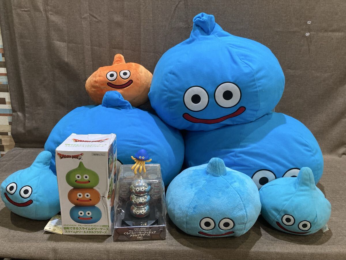 I-216 ドラゴンクエスト モンスター ぬいぐるみ 4点セット ドラクエ
