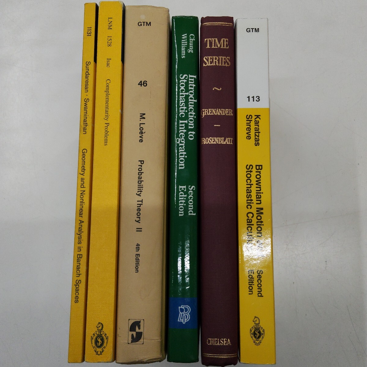 寺田文行の鉄則「数Ⅰ/基礎解析/代数・幾何/微分・積分/確率・統計」5