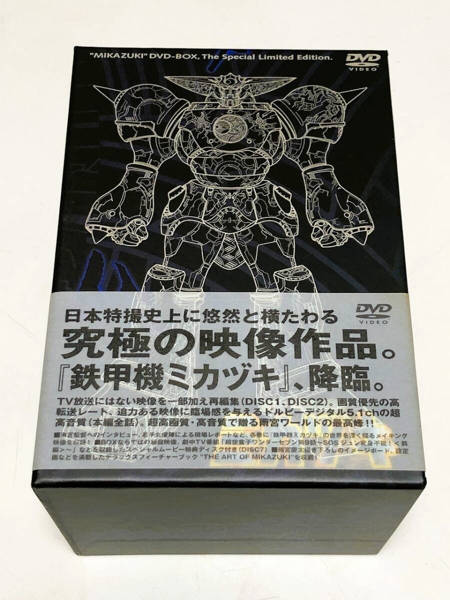 ◆未使用 VHS 『GAMERA1999』総監督：庵野秀明(初回封入特典付) Yahoo!オークション - VHS GAMERA 1999+ 庵野秀明 摩砂雪 ガメラ プロ
