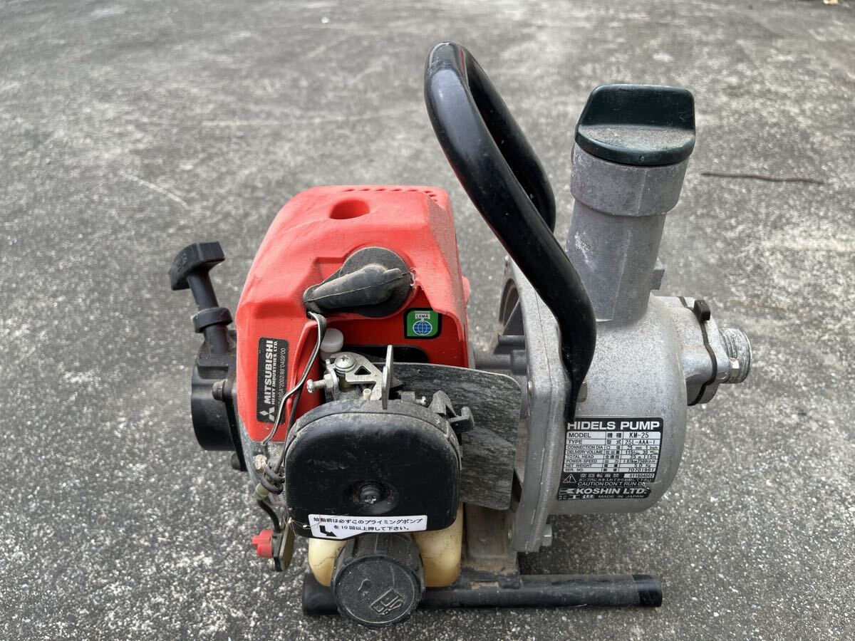 ☆ジャンク品・部品取り☆工進 HIDELS PUMP ハイデルスポンプ SEV-25L