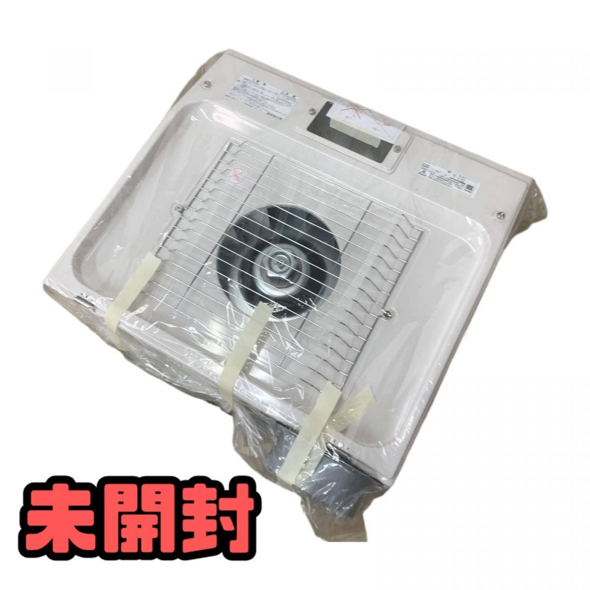 ☆美品 タカラスタンダード 都市ガス用 ビルトイン ガスコンロ T33-60 
