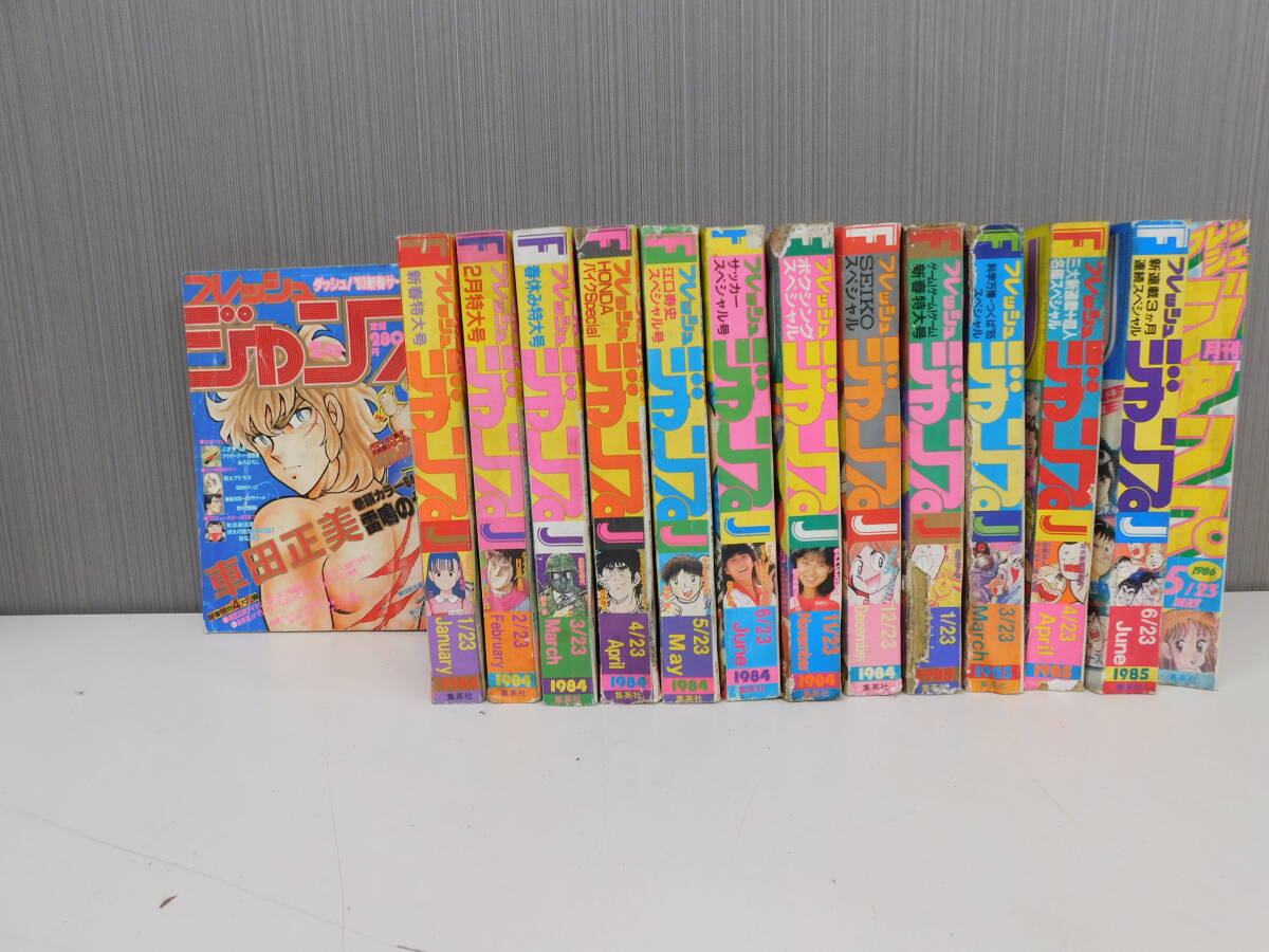 やや傷や汚れあり】原田知世 1983年〜1986年 大量 切り抜き ファイル 2