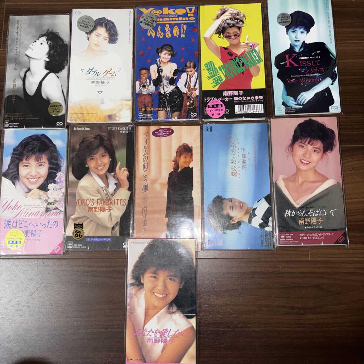 中古】C25483/シングルCD/村井博「あなたは変わるかもしれない」の落札