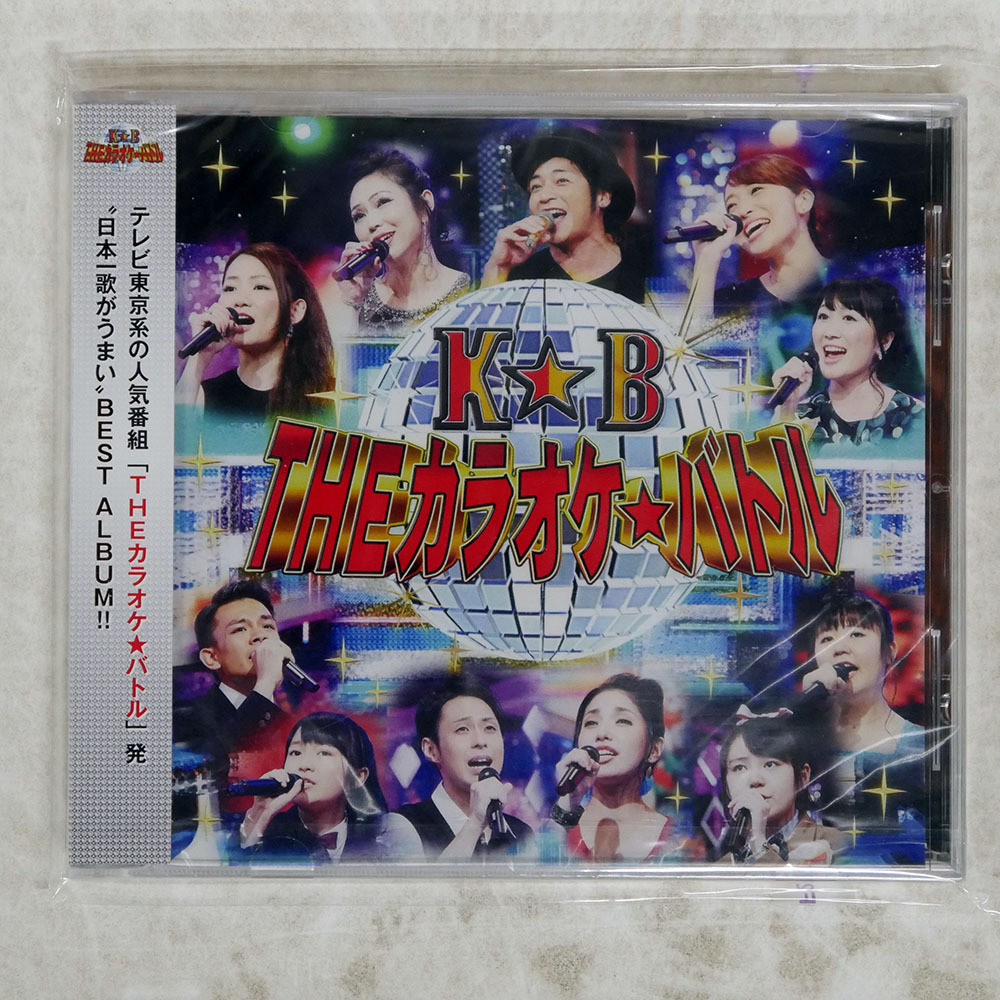 新品】『Daisy × Daisy DREAM ROAD tour 2007 ～pieces ＆ fate
