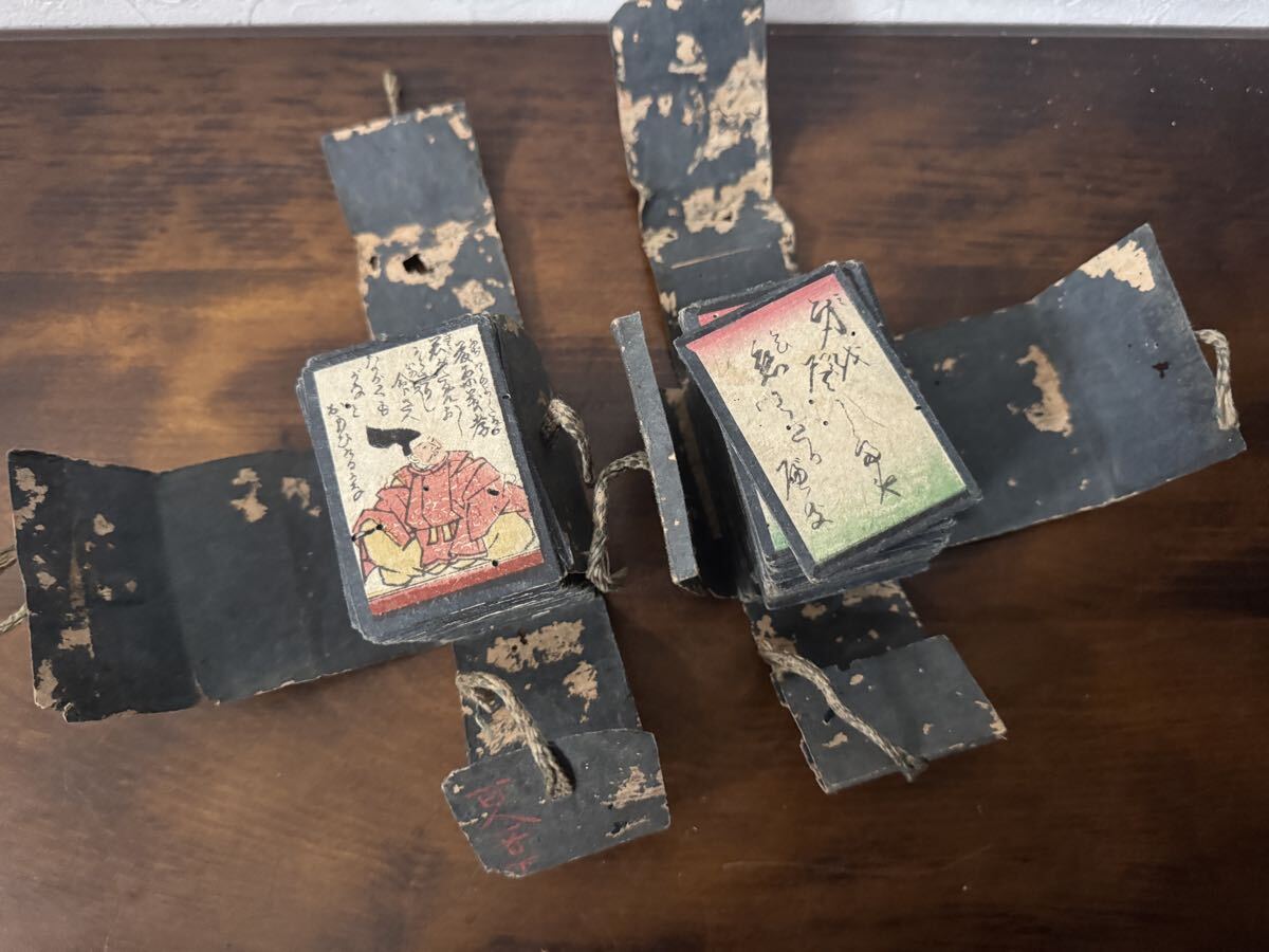 AW796 明治時代 百人一首 彩色手描歌留多・彩色手書加留多・手書カルタ